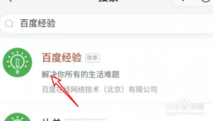 重庆58同城网络推广-网友赵德柱的博客