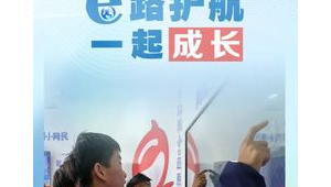滁州市网络推广