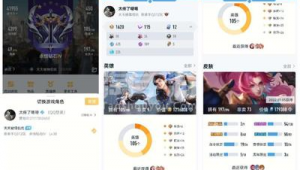 飓风网络手游推广-网友赵德柱的博客