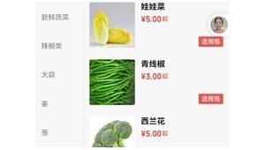 六枝网络推广-网友赵德柱的博客