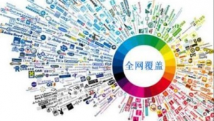 临海网络推广seo优化-网友赵德柱的博客