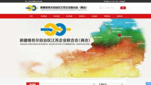 网络推广 老钟价格-网友赵德柱的博客