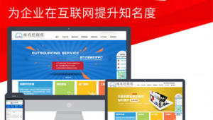 东莞网络营销推广-网友赵德柱的博客