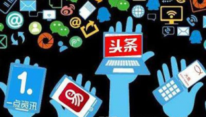 自媒体是什么-网友赵德柱的博客