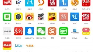 趣头条自媒体怎样赚钱-网友赵德柱的博客