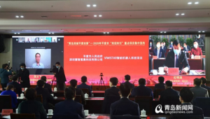 平度网络推广平台-网友赵德柱的博客