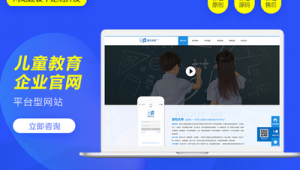 医院网络营销推广-网友赵德柱的博客