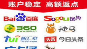 神马搜索网络推广-网友赵德柱的博客