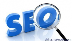 中山seo网络营销推广-网友赵德柱的博客