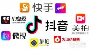 秒拍网络推广-网友赵德柱的博客