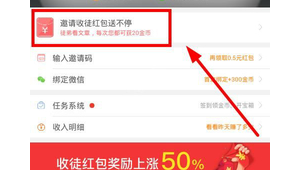 网络赚钱推广语-网友赵德柱的博客