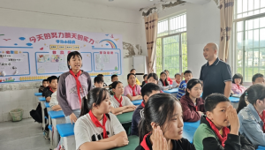 仁怀教育网络推广-网友赵德柱的博客