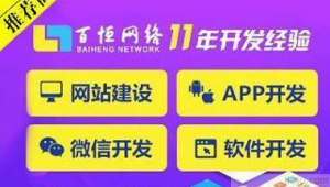 购物商城网络推广-网友赵德柱的博客