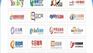 广州萝岗网络推广公司-网友赵德柱的博客