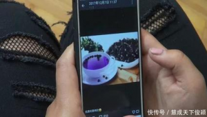 烟台兼职网络推广-网友赵德柱的博客