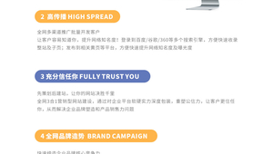 无锡网络营销加下拉通推广-网友赵德柱的博客