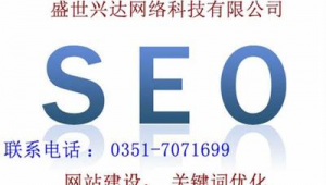 百度网络推广好做吗-网友赵德柱的博客