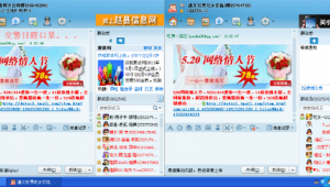 赵县网络推广-网友赵德柱的博客