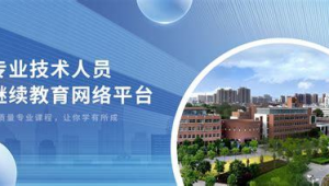 忻州信息网络推广-网友赵德柱的博客