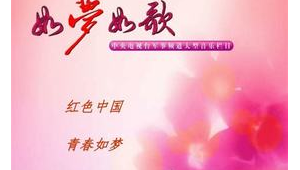 网站怎么做网络推广-网友赵德柱的博客