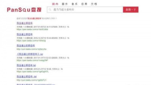 小说网络推广-网友赵德柱的博客