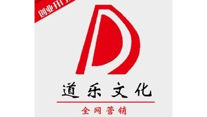 长沙网络推广小公司-网友赵德柱的博客