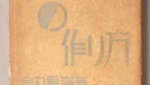 网络推广营销企业-网友赵德柱的博客