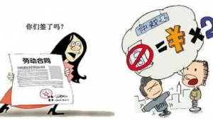 网络推广合同履行地-网友赵德柱的博客