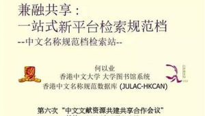 钦州网络推广服务商-网友赵德柱的博客