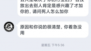 龙王网络推广引流-网友赵德柱的博客