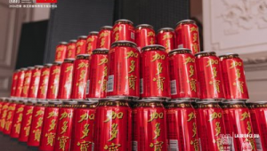 加多宝网络推广途径-网友赵德柱的博客