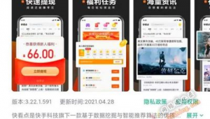 快看点自媒体-网友赵德柱的博客