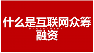 网络推广怎么怎么样做-网友赵德柱的博客