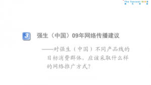 重庆网络推广现状-网友赵德柱的博客