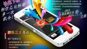 网络推广人员招聘-网友赵德柱的博客