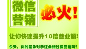 江阴网络推广公司-网友赵德柱的博客