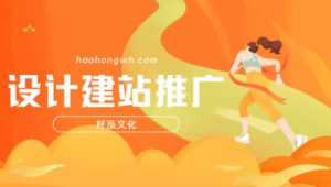 扬州企业网络推广-网友赵德柱的博客