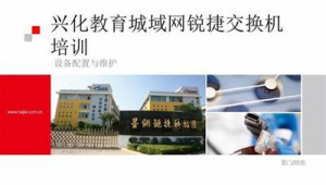 兴化网络推广公司-网友赵德柱的博客