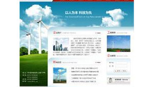 闵行网络推广工具-网友赵德柱的博客