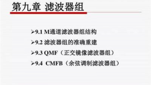 网络推广业绩怎么算-网友赵德柱的博客