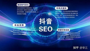 江门网络推广seo软件-网友赵德柱的博客