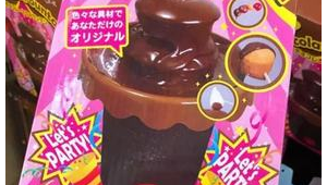 昌都网络推广-网友赵德柱的博客