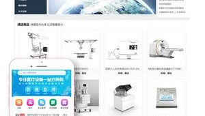 宿迁网络推广公司报价-网友赵德柱的博客