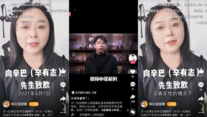 自媒体博主-网友赵德柱的博客