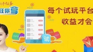 如何推广网络兼职-网友赵德柱的博客