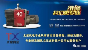 厦门网络推广提供商-网友赵德柱的博客