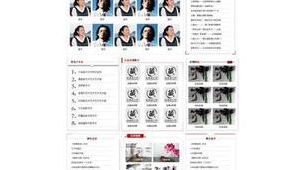 辽宁网络推广服务外包-网友赵德柱的博客