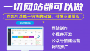 石家庄靠谱的网络推广-网友赵德柱的博客