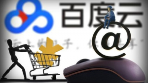 网络推广起名字-网友赵德柱的博客