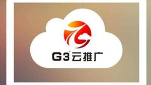 郑州森海网络推广-网友赵德柱的博客